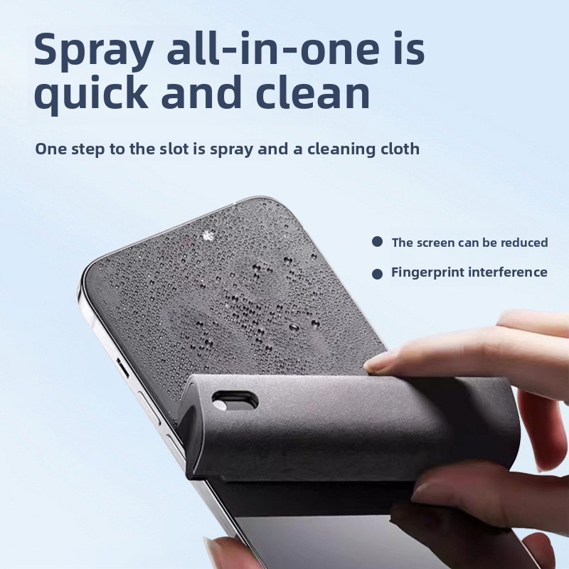 Screen Cleaner Spray - 2 في 1 منظف الرش للمسح