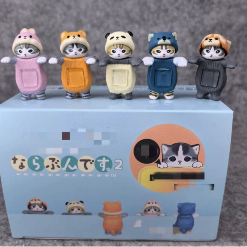 Phone Accessories Doll - صندوق مفاجآت جديد من موفوساند بتصميم