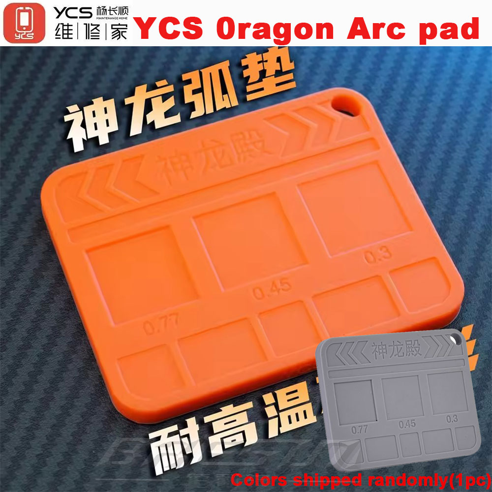 Phone Sanitizer Uv - YCS أوريغون قوس الوسادة Shenlong منحني