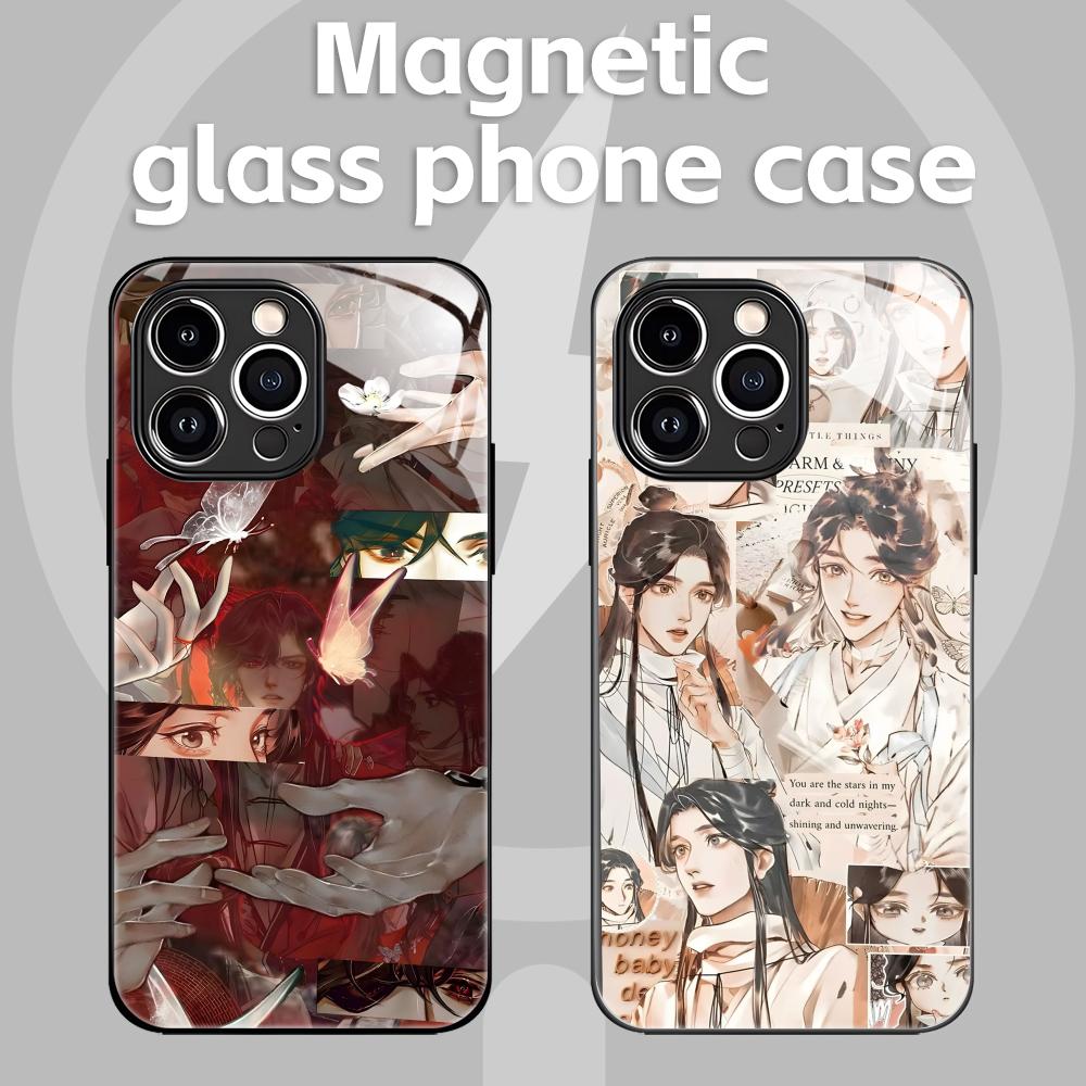 Magnetic Phone Case - حار أنيمي السماء الرسمية نعمة قضية