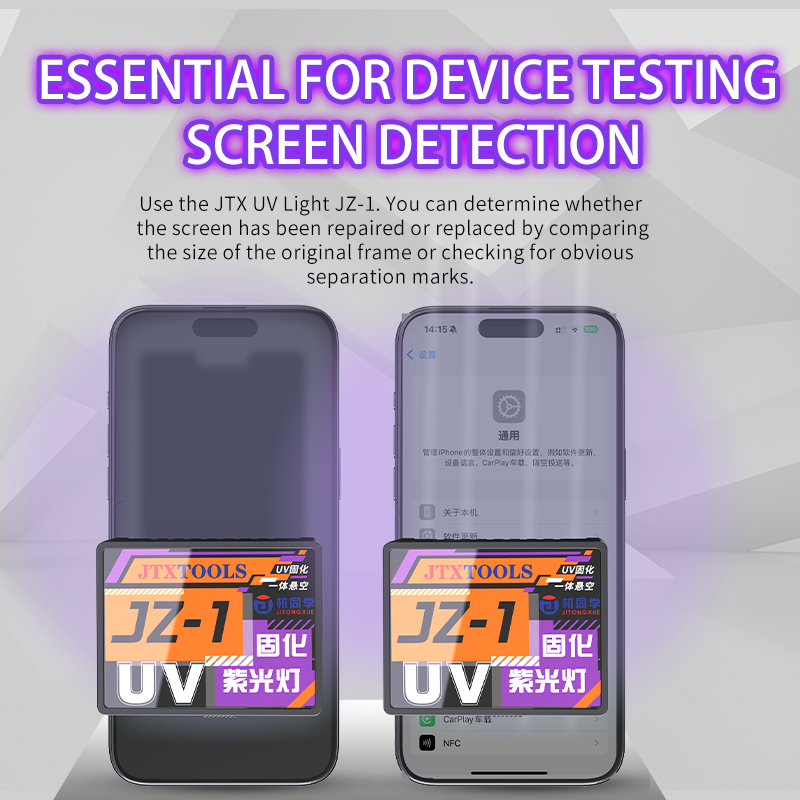 JITONGXUE JZ-1 مصباح علاج بالأ - مراجعة Phone Sanitizer Uv وسعره