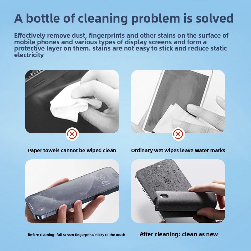 2 في 1 منظف الرش للمسح لشاشة ا - مراجعة Screen Cleaner Spray وسعره