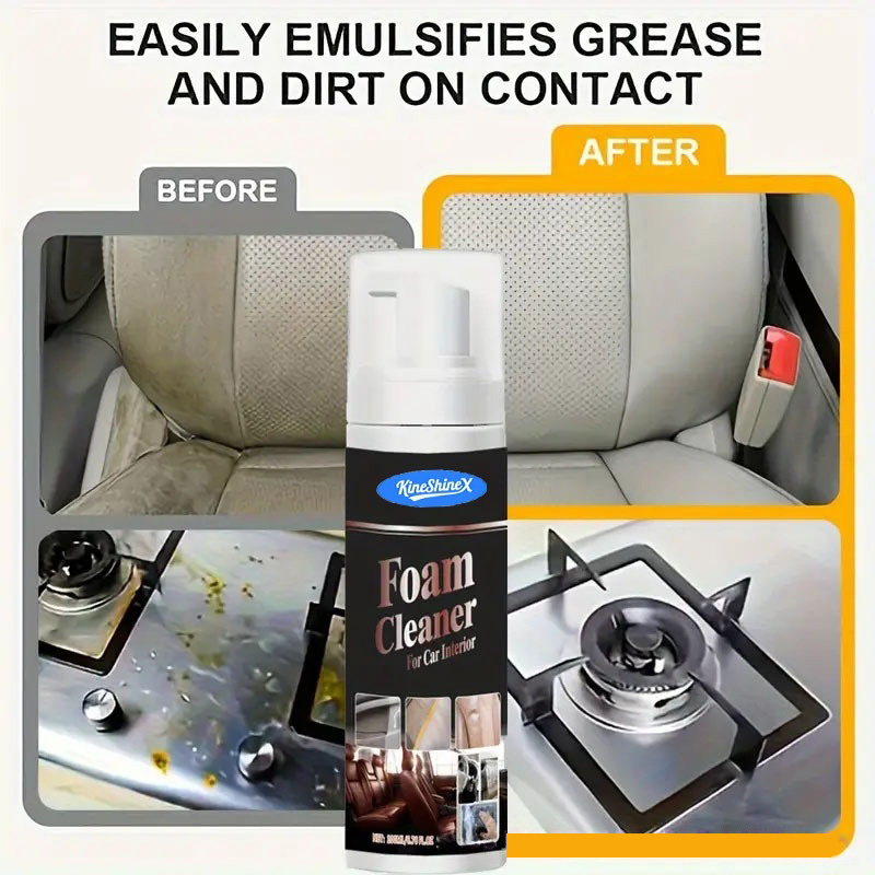 منظف رغوي متعدد الوظائف لإزالة - مراجعة Screen Cleaner Spray وسعره