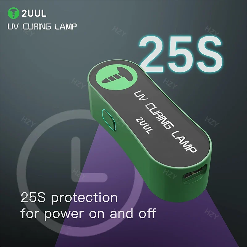 مصباح معالجة بالأشعة فوق البنف - مراجعة Phone Sanitizer Uv وسعره
