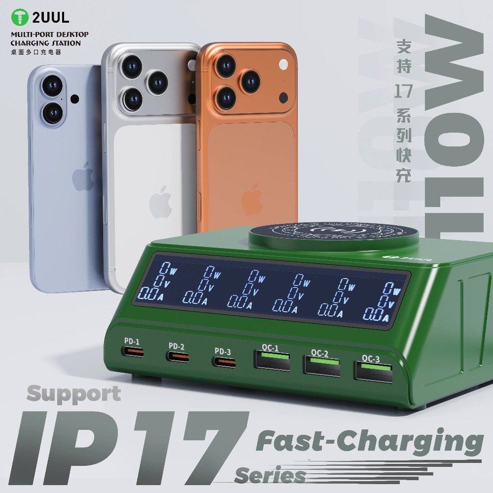 2UUL PC11 مجموعة أدوات إصلاح س - مراجعة Phone Sanitizer Uv وسعره