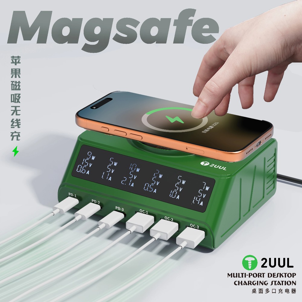 2UUL PC11 مجموعة أدوات إصلاح س - مراجعة Phone Sanitizer Uv وسعره