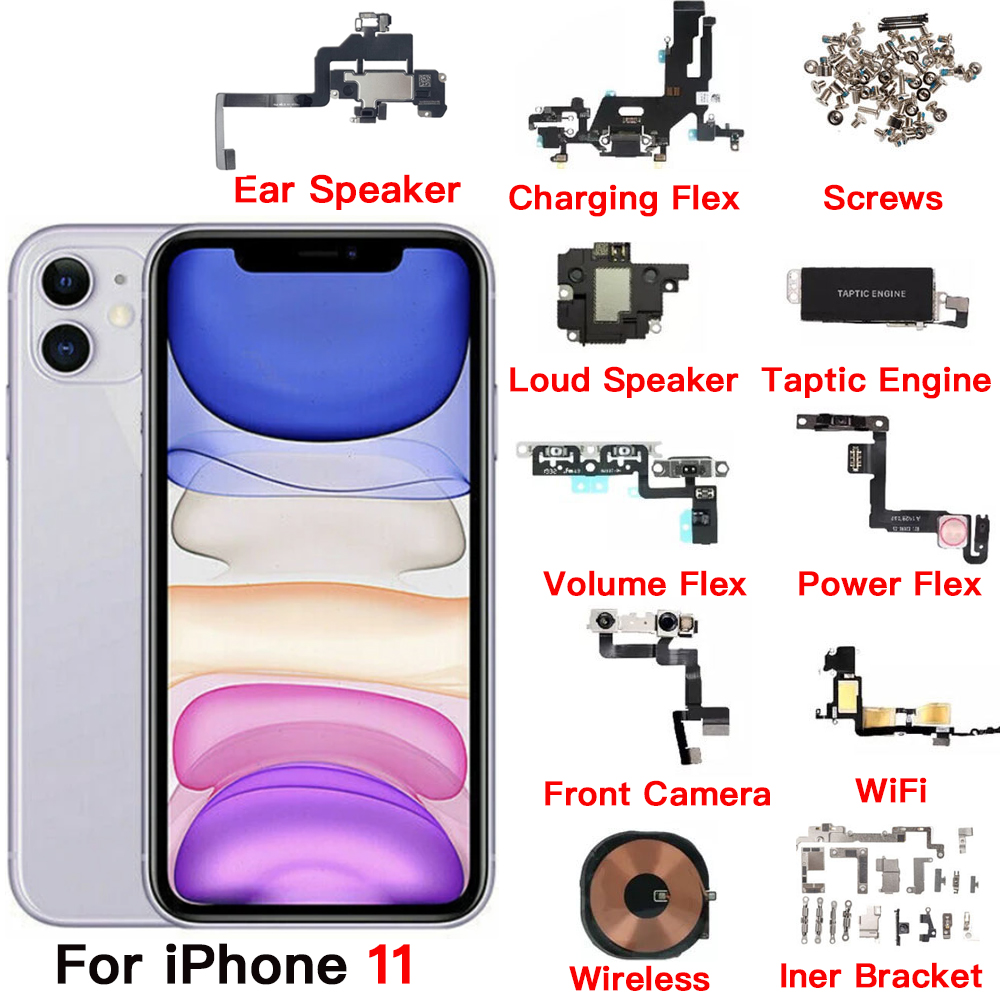 الملحقات الداخلية آيفون 11 الك - مراجعة Phone Accessories Unique وسعره