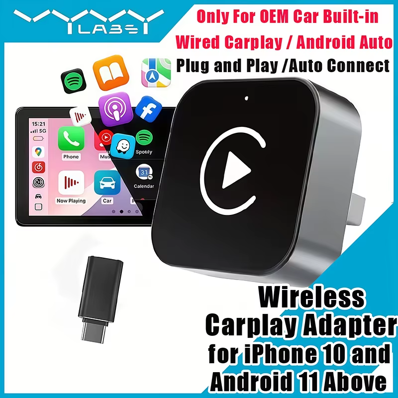 محول كاربلاي لاسلكي 2 في 1 سهل - مراجعة Phone Accessories Unique وسعره