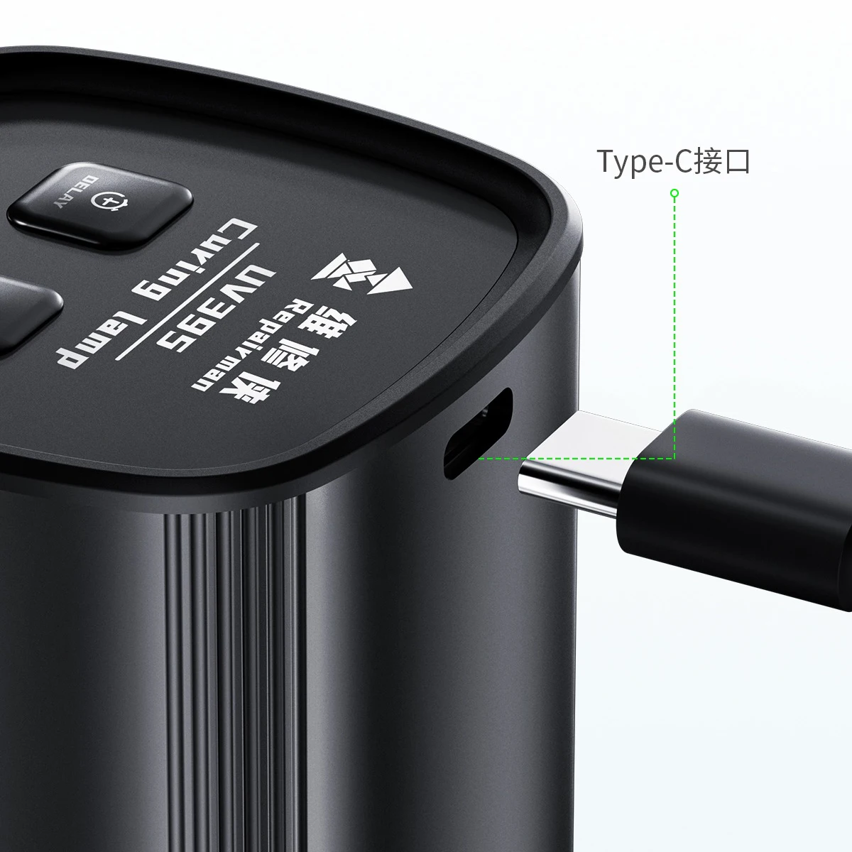 مصباح Qianli Repair Man UV395  - مراجعة Phone Sanitizer Uv وسعره